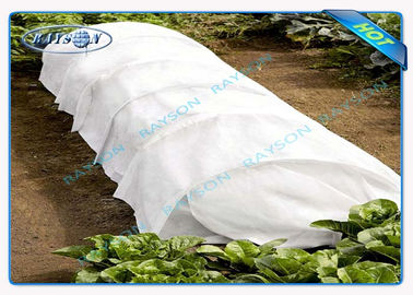Anti UV Weed Control Garden Mat , Polypropylene Landscape Weed Control  Fabric Agriculture Non Woven Cover