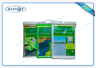 3%UV Pp Spunbond Agriculture Nonwoven Fabric For Plant Protection Agriculture Non Woven Cover