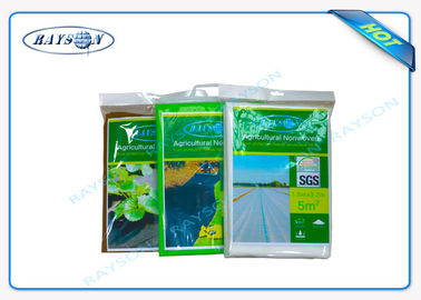 Agrotextile PP Spunbond Agriculture Non Woven Cover With UV Protection
