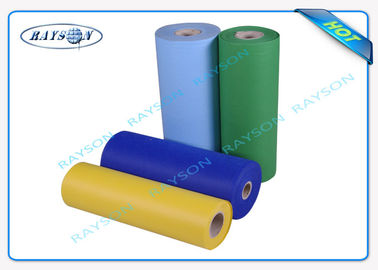 European Standard Non Toxic Pp Spunbond Non Woven Fabric For Home Textile