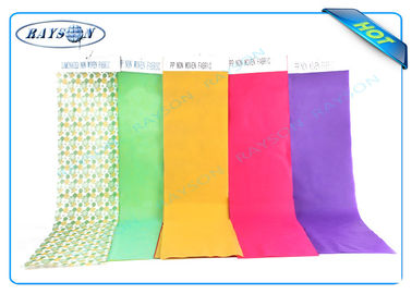 5cm to 320cm PP Spunbond Non Woven Fabric of Full Range Colors Used for Different Purposes