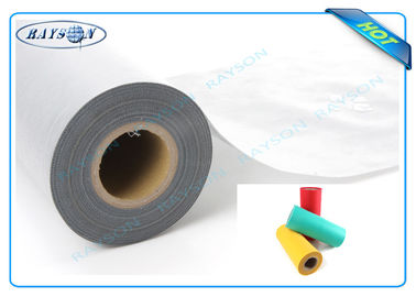 5cm to 320cm PP Spunbond Non Woven Fabric of Full Range Colors Used for Different Purposes