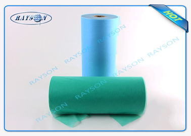 Blue White 175mm SS Medical Non Woven Fabric For Face Mask