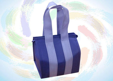 Foldable and Portable PP Non Woven Bag / Reusable Nonwoven Fabric Shopping Bags