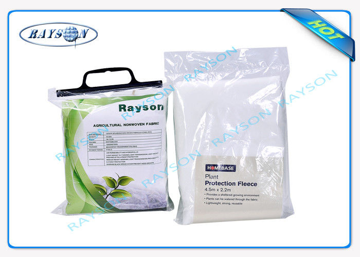 Agricultural Anti UV Garden Weed Control Fabric For Mulch Film Agriculture Non Woven Cover