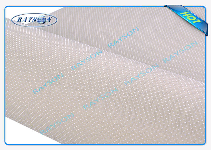 Recyclable White Polypropylene Spunbond Non Woven Fabric Air Permeable Small Roll
