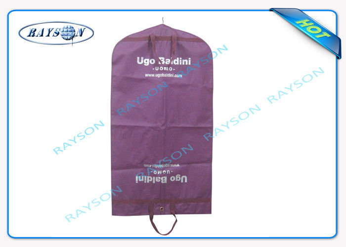 Purple PP Non Woven Fabric Bags 100% Virgin Polypropylene Standard Size