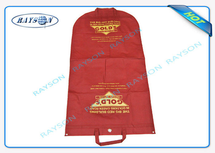 Durable 70gsm - 150gsm Printed Polypropylene Non Woven Suit Cover for Suit Dustproof Non Woven Fabric Bags