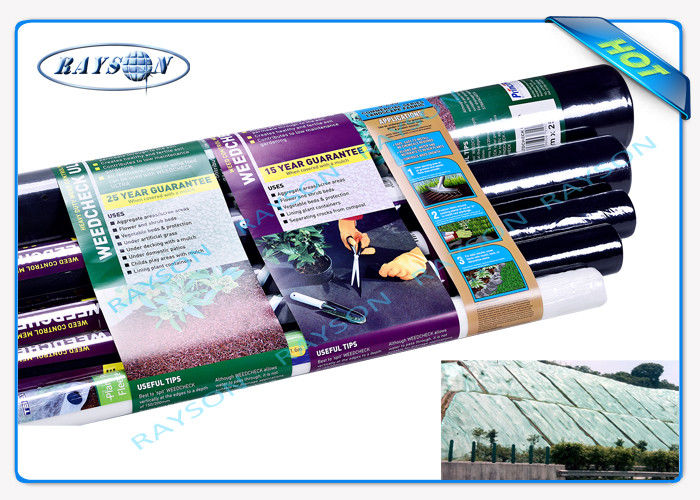 Agriculture Non Woven Cover Black Nonwoven Garden Weed Control Fabric Eco Friendly 2% Or 3% UV Protection