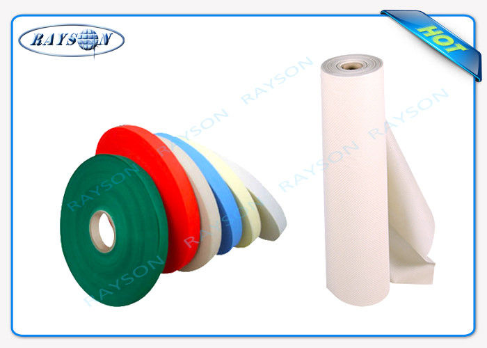 Polyester Fabric Sesamoid PP Non Woven Polypropylene Material / PP Spunbond Non Woven fabric