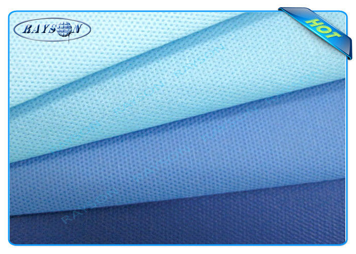 PPSB Nonwoven Fabric Spunbond PP Spunbond Non Woven Roll Seasame Dot Pattern