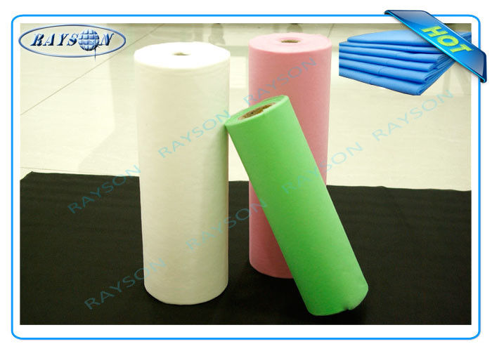 Hygeian Polypropylene 	Medical Non Woven Fabric Used as Medical Bedsheet or Surgical Mask
