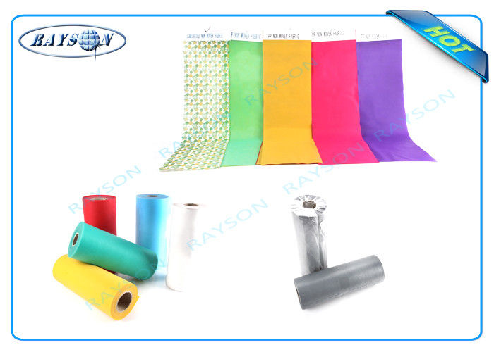 Multiple Applications 100% Polypropylene PP Spunbond Non Woven Fabric of Full Range Colors