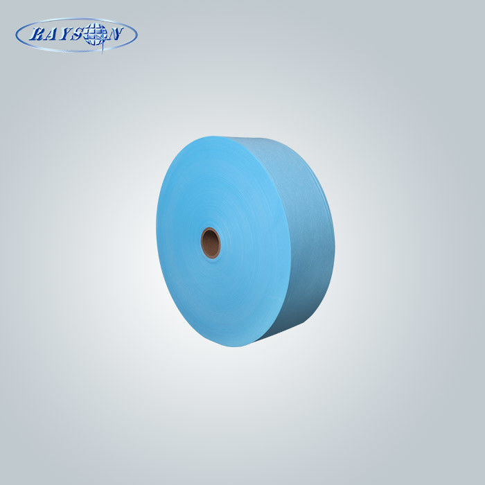 Blue White 175mm SS Medical Non Woven Fabric For Face Mask
