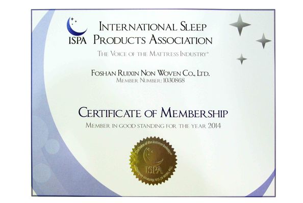 China FOSHAN RUIXIN NON WOVEN CO.,LTD certification