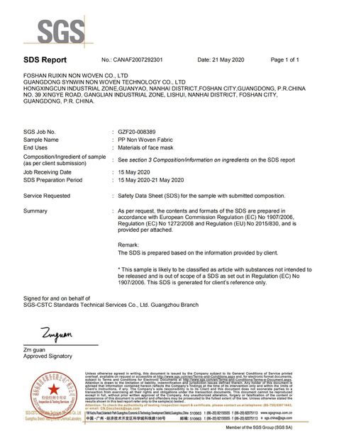 China Foshan Rayson Non Woven Co Ltd Quality Control