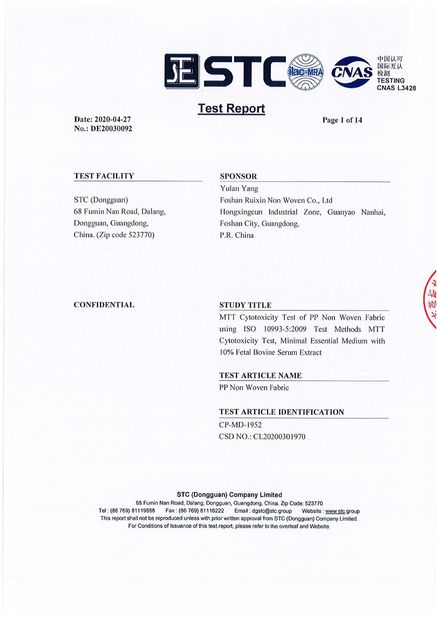 China FOSHAN RUIXIN NON WOVEN CO.,LTD certification
